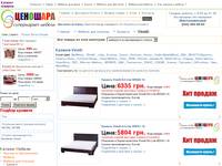 ������� Vinotti | - CenoShara.com.ua
